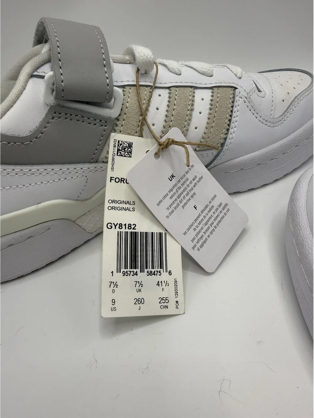 adidas sophistication forum